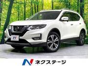 2017 NISSAN X-TRAIL 20X