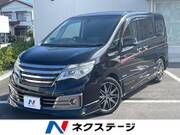 2014 NISSAN SERENA