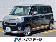 2019 DAIHATSU OTHER
