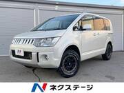2017 MITSUBISHI OTHER