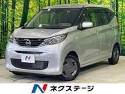 2024 NISSAN DAYZ