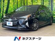 2017 TOYOTA PRIUS S