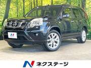 2013 NISSAN X-TRAIL