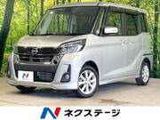 2019 NISSAN DAYZ ROOX
