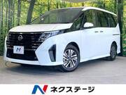 2023 NISSAN SERENA