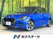 2024 SUZUKI SWIFT