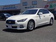 2016 NISSAN SKYLINE