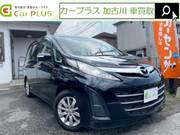 2014 MAZDA BIANTE