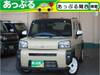 DAIHATSU OTHER
