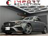 MERCEDES BENZ E-CLASS Stationwagon