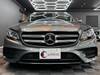 MERCEDES BENZ E-CLASS Stationwagon