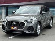 2022 AUDI OTHER