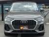 AUDI OTHER