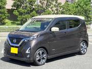 2020 NISSAN DAYZ