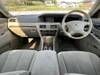 NISSAN CEDRIC