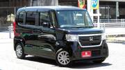 2018 HONDA OTHER