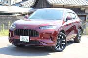 2024 HONDA OTHER