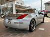 NISSAN FAIRLADY Z