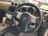 NISSAN FAIRLADY Z