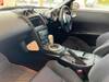 NISSAN FAIRLADY Z