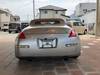 NISSAN FAIRLADY Z