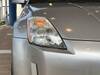 NISSAN FAIRLADY Z