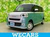 DAIHATSU OTHER