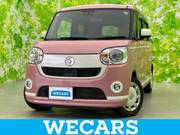 2019 DAIHATSU OTHER