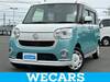 DAIHATSU OTHER