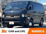 2023 TOYOTA HIACE WAGON