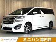2015 TOYOTA VELLFIRE