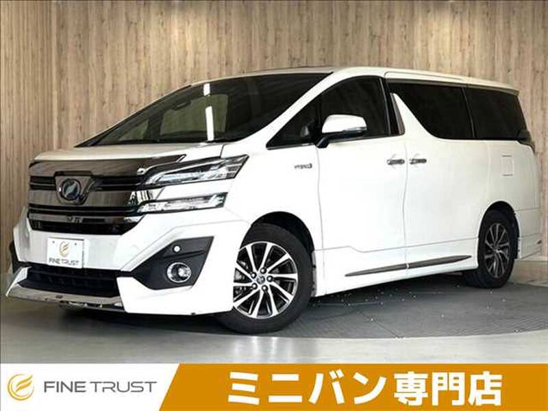 -VELLFIRE