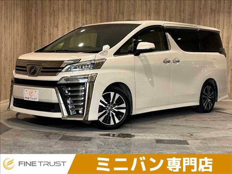 -VELLFIRE