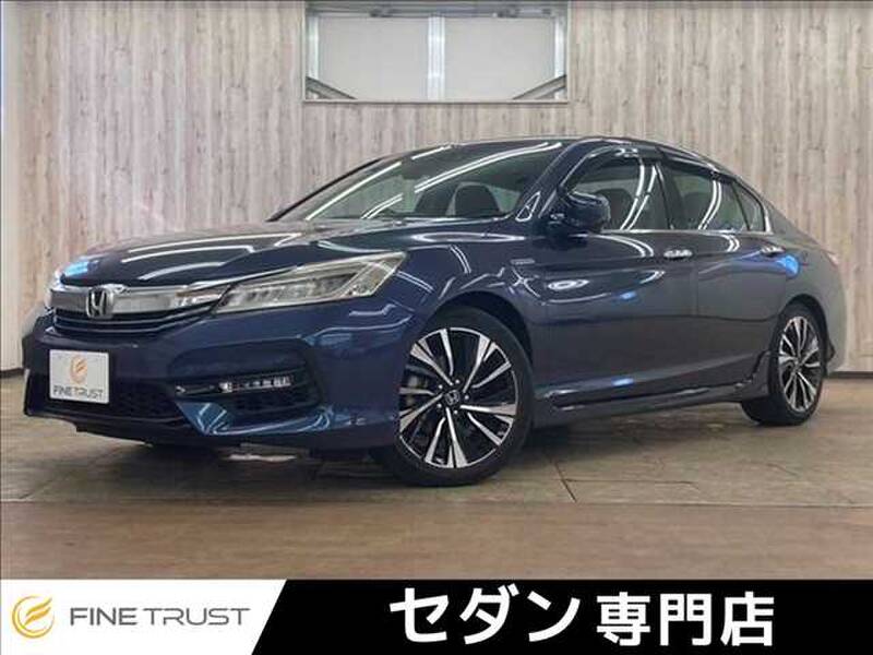 -ACCORD