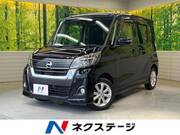 2017 NISSAN DAYZ ROOX