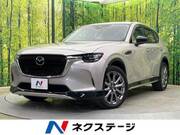 2023 MAZDA OTHER