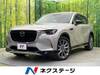 MAZDA OTHER