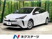 2021 TOYOTA PRIUS S