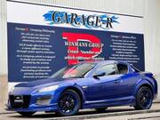 2009 MAZDA RX-8