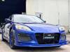 MAZDA RX-8