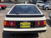 TOYOTA COROLLA LEVIN