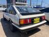 TOYOTA COROLLA LEVIN