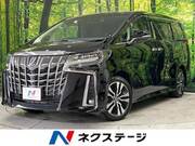 2022 TOYOTA ALPHARD