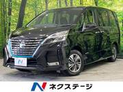 2020 NISSAN SERENA