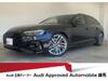 AUDI OTHER