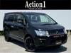 MITSUBISHI OTHER