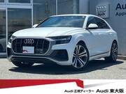 2023 AUDI OTHER