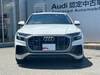 AUDI OTHER