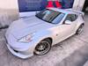 NISSAN FAIRLADY Z