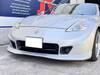 NISSAN FAIRLADY Z